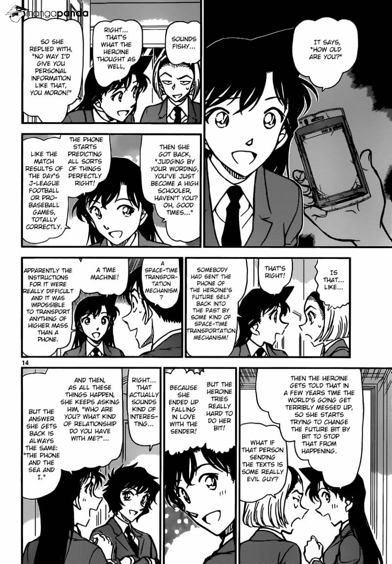 Read Detective Conan ENGLISH Manga Online