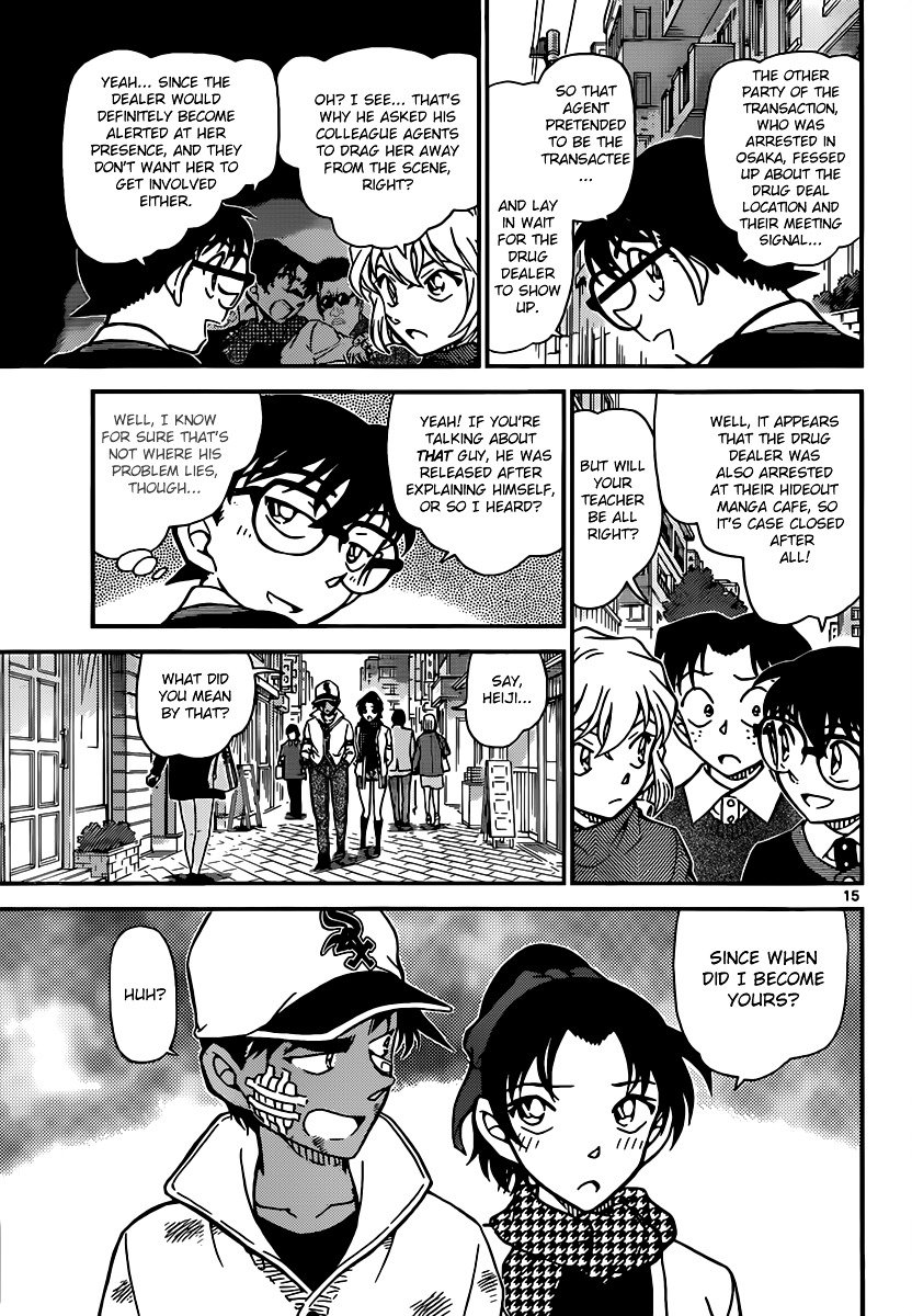 Read Detective Conan ENGLISH Manga Online