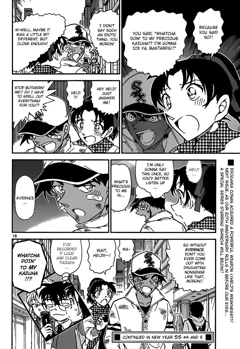 Read Detective Conan ENGLISH Manga Online