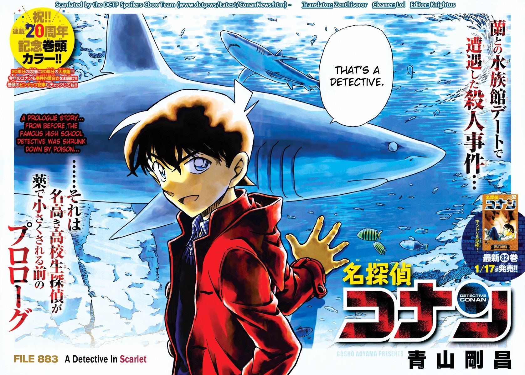Read Detective Conan ENGLISH Manga Online