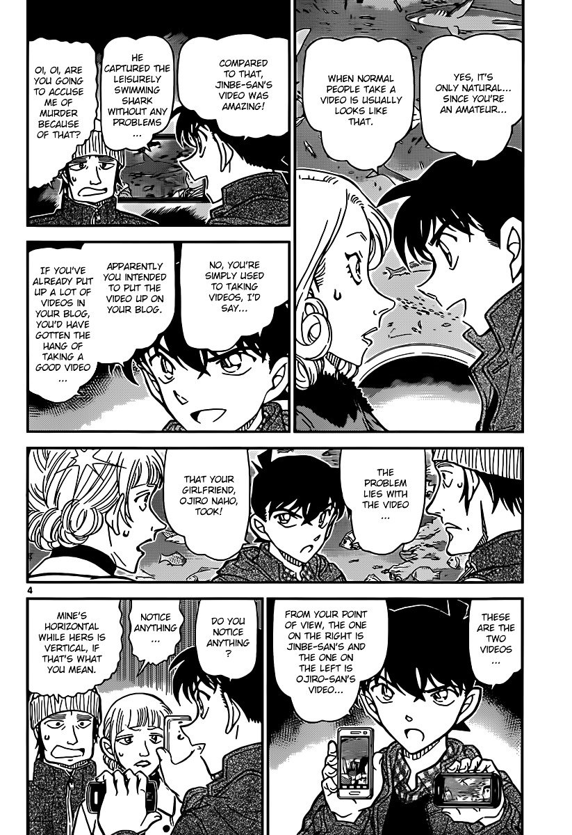 Read Detective Conan ENGLISH Manga Online