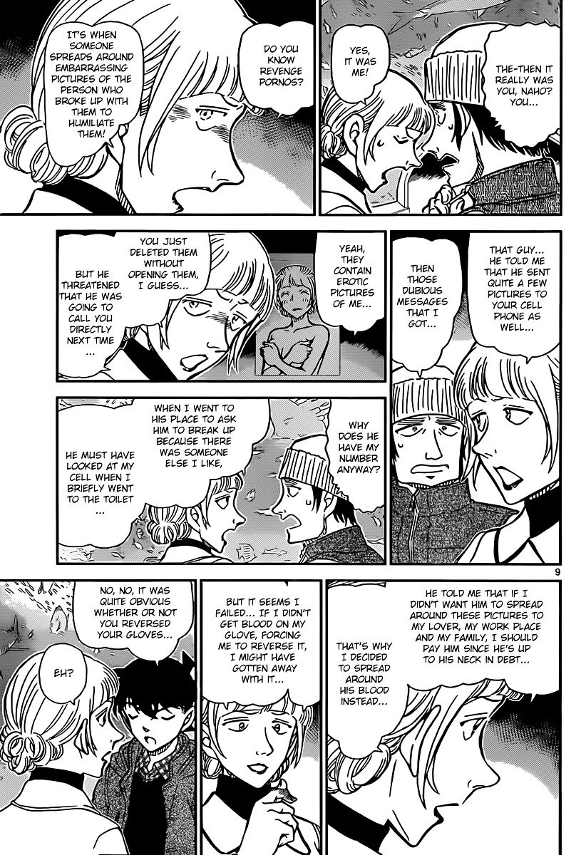 Read Detective Conan ENGLISH Manga Online