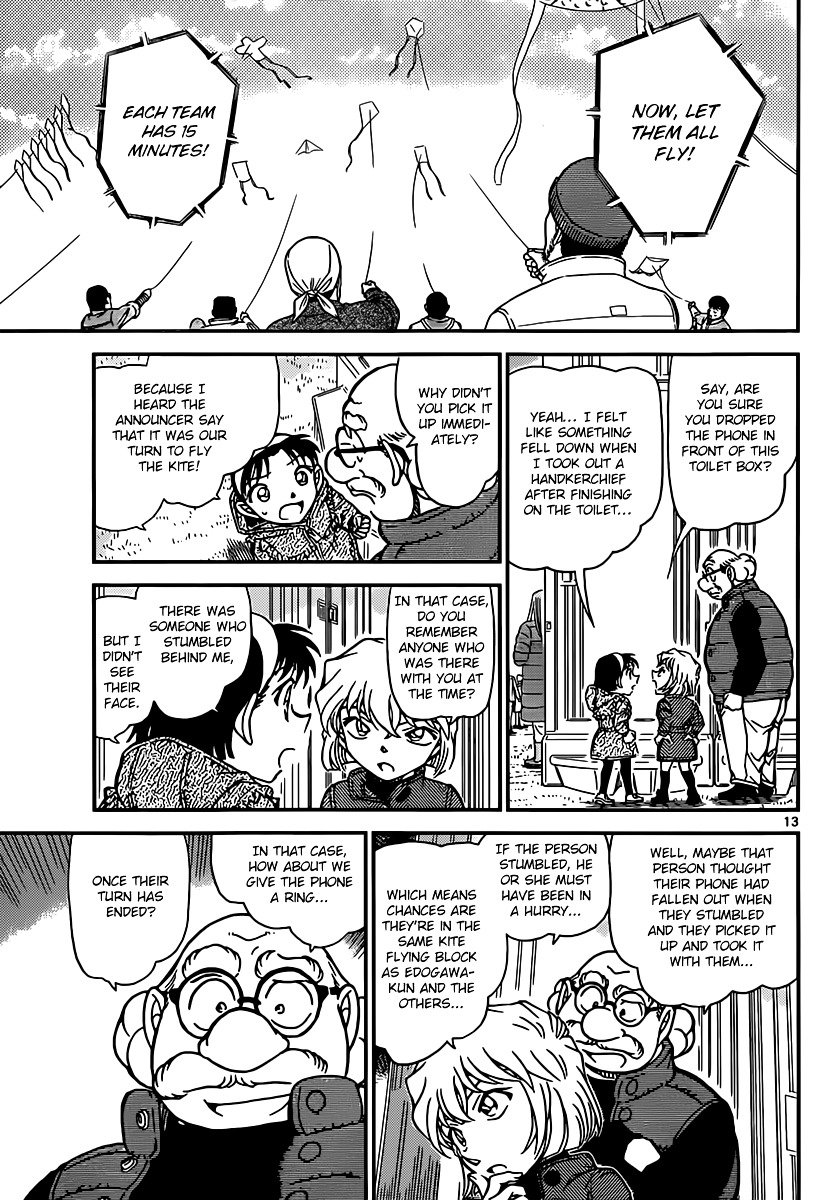 Read Detective Conan ENGLISH Manga Online