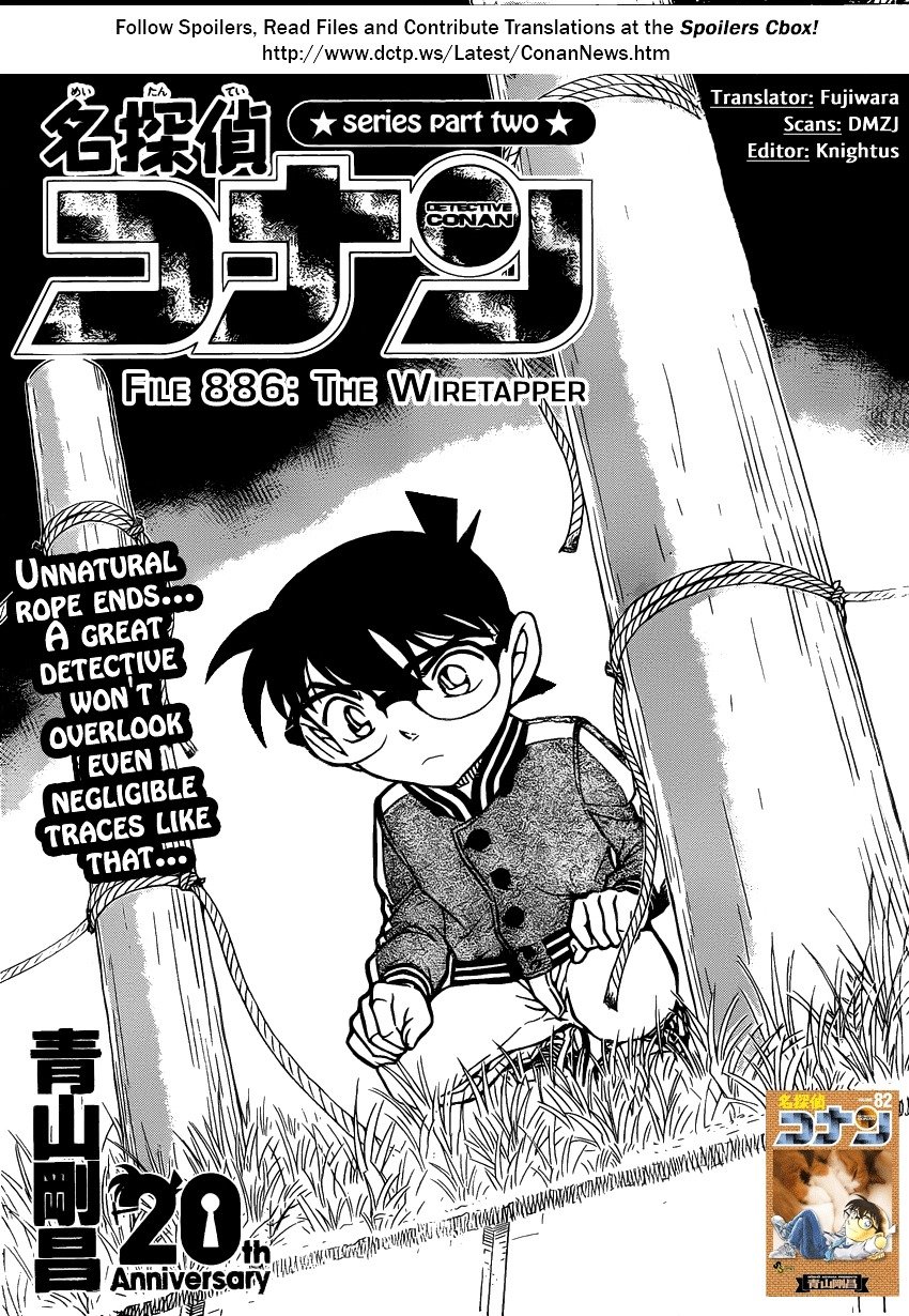Read Detective Conan ENGLISH Manga Online