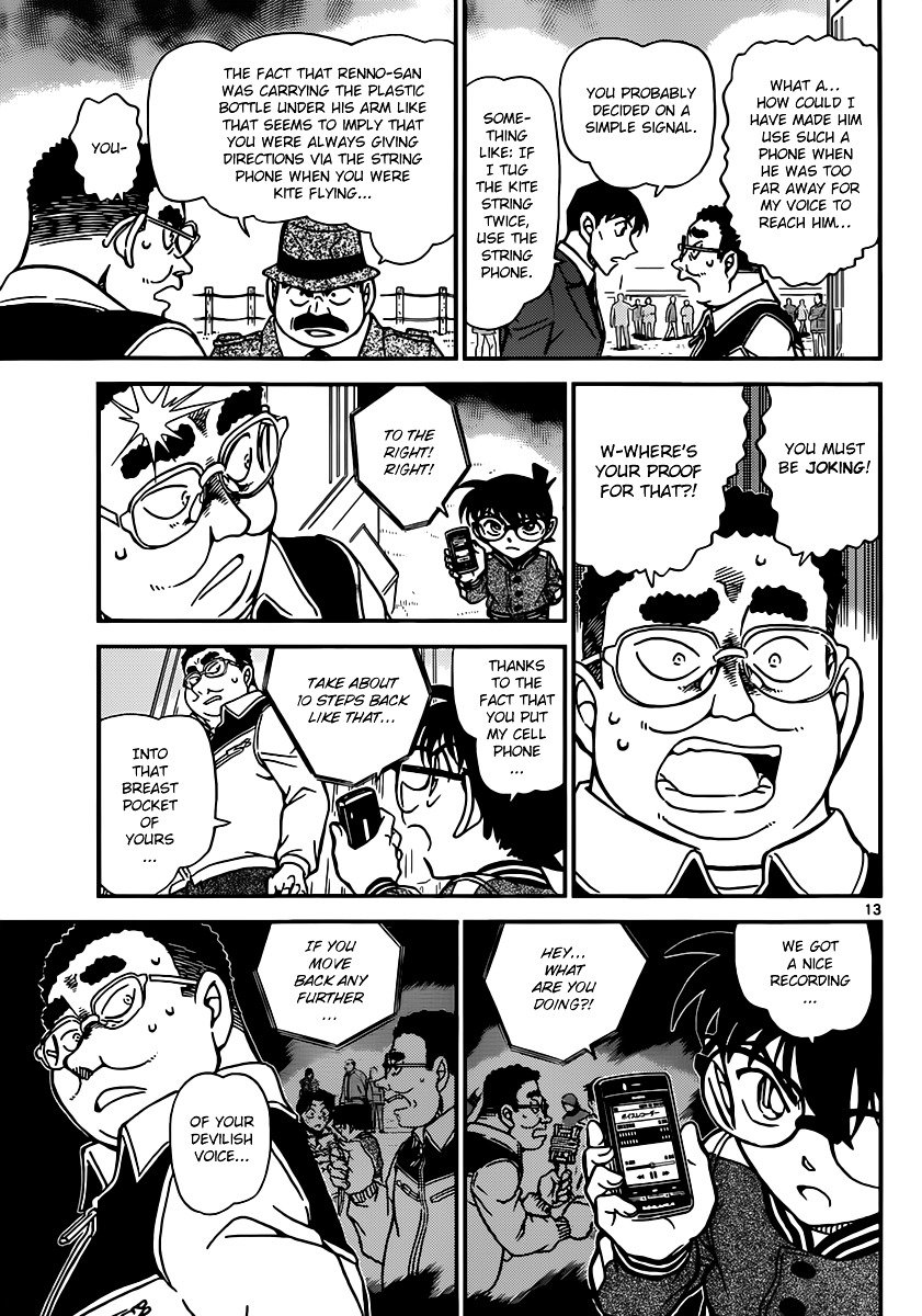 Read Detective Conan ENGLISH Manga Online