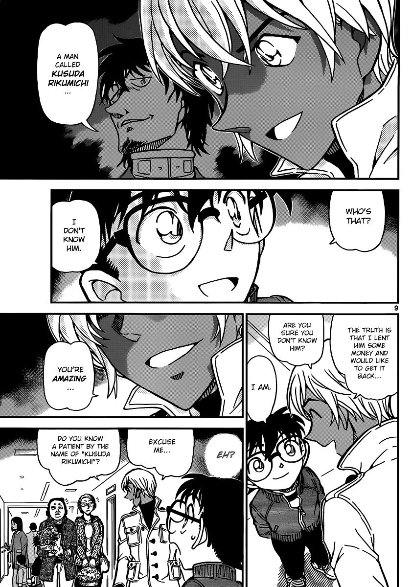Read Detective Conan ENGLISH Manga Online