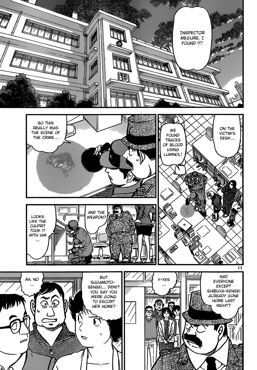 Read Detective Conan ENGLISH Manga Online