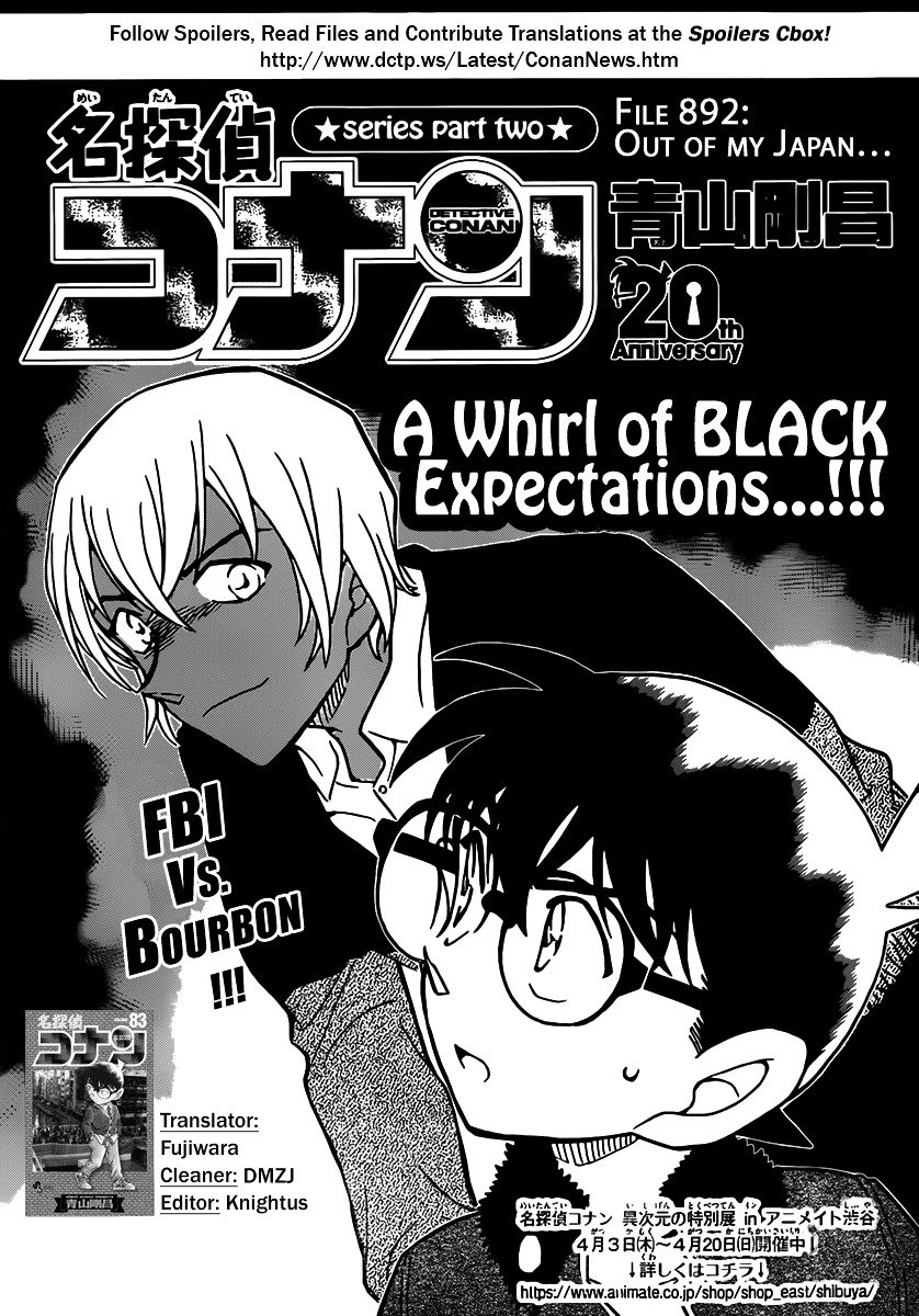 Read Detective Conan ENGLISH Manga Online