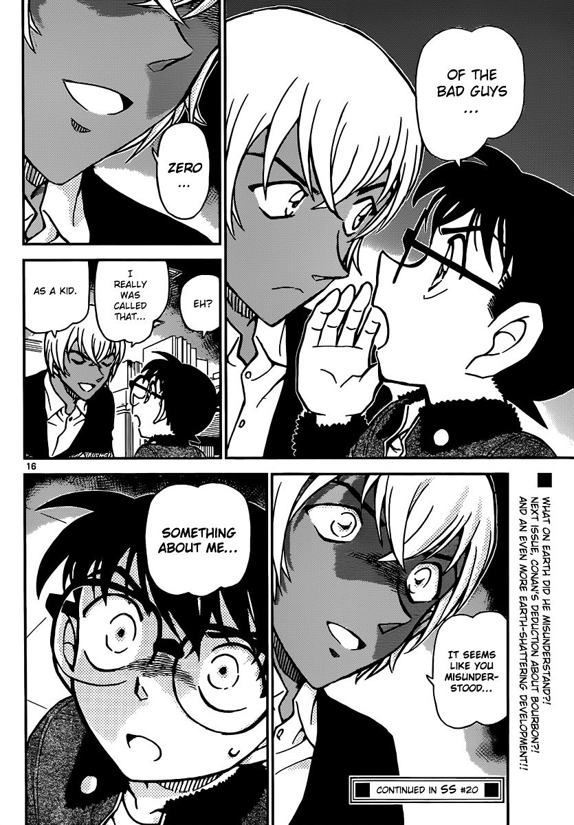 Read Detective Conan ENGLISH Manga Online