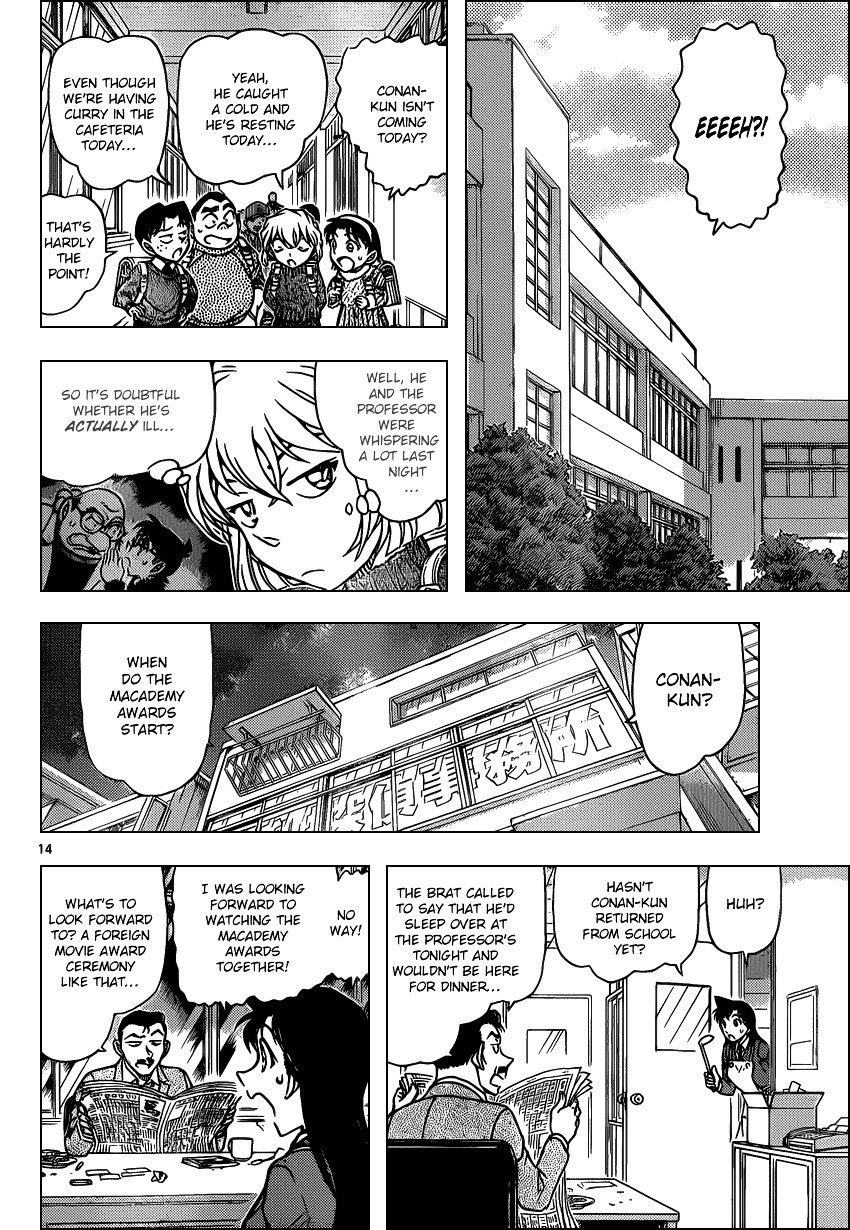 Read Detective Conan ENGLISH Manga Online