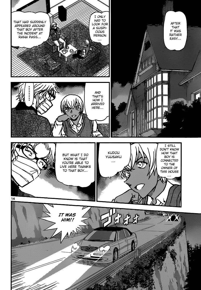 Read Detective Conan ENGLISH Manga Online