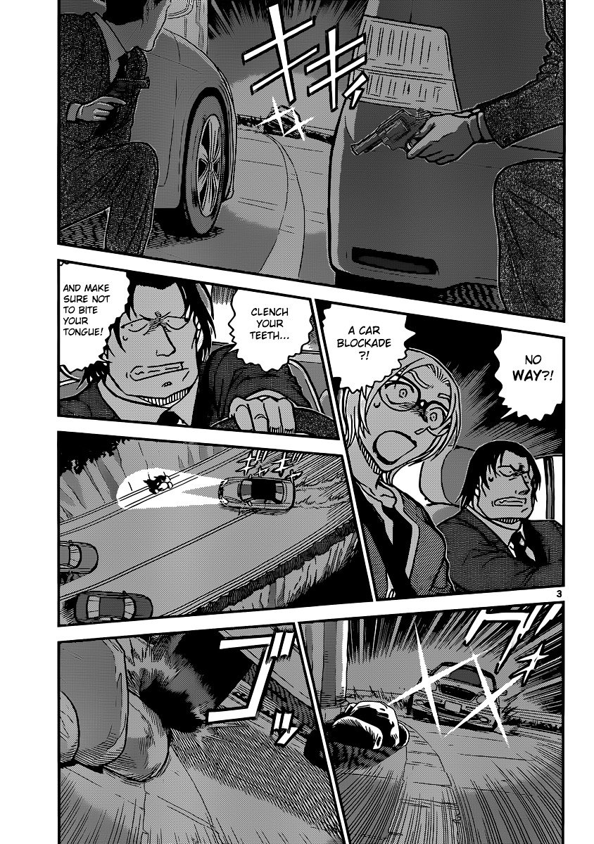 Read Detective Conan ENGLISH Manga Online