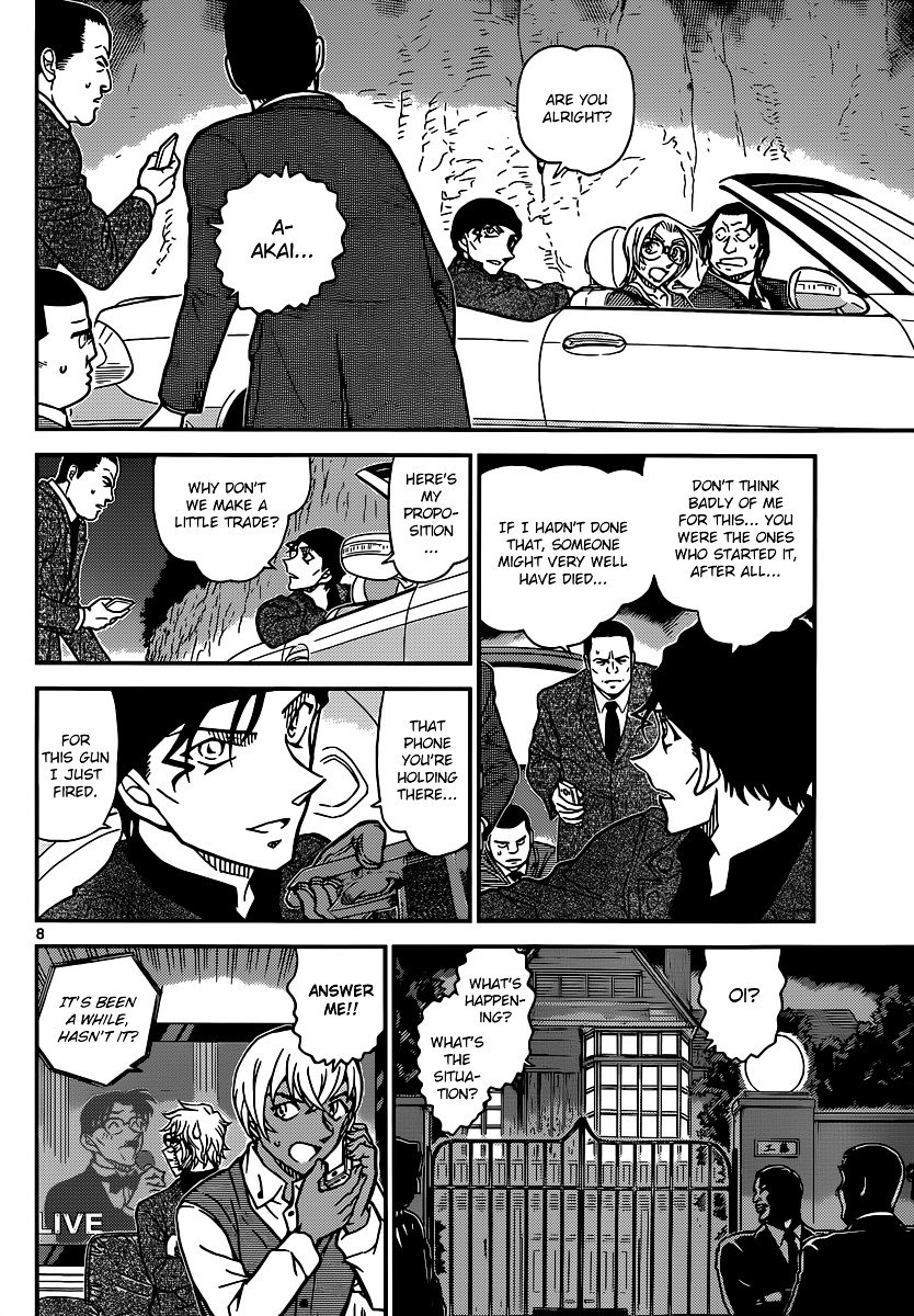 Read Detective Conan ENGLISH Manga Online