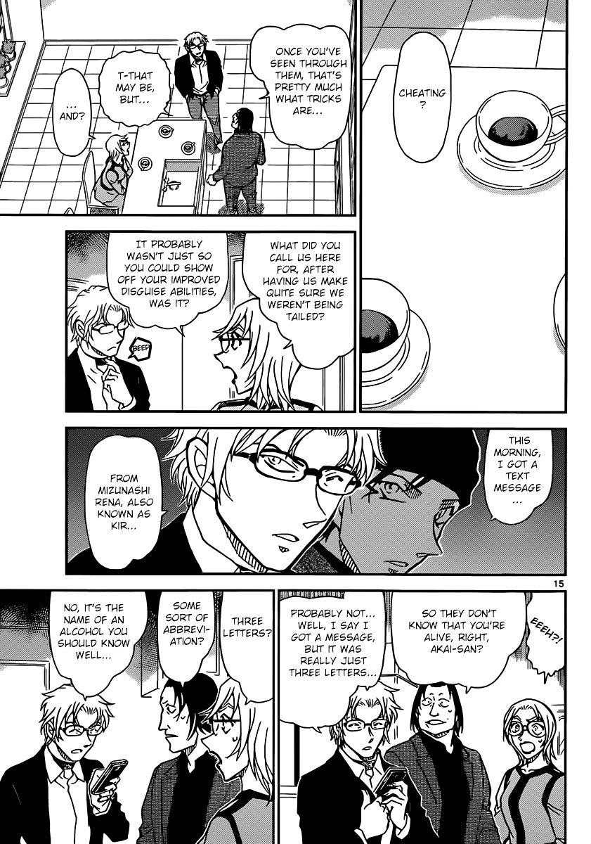 Read Detective Conan ENGLISH Manga Online