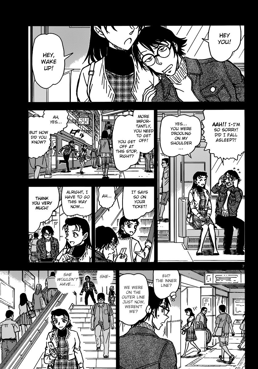 Read Detective Conan ENGLISH Manga Online