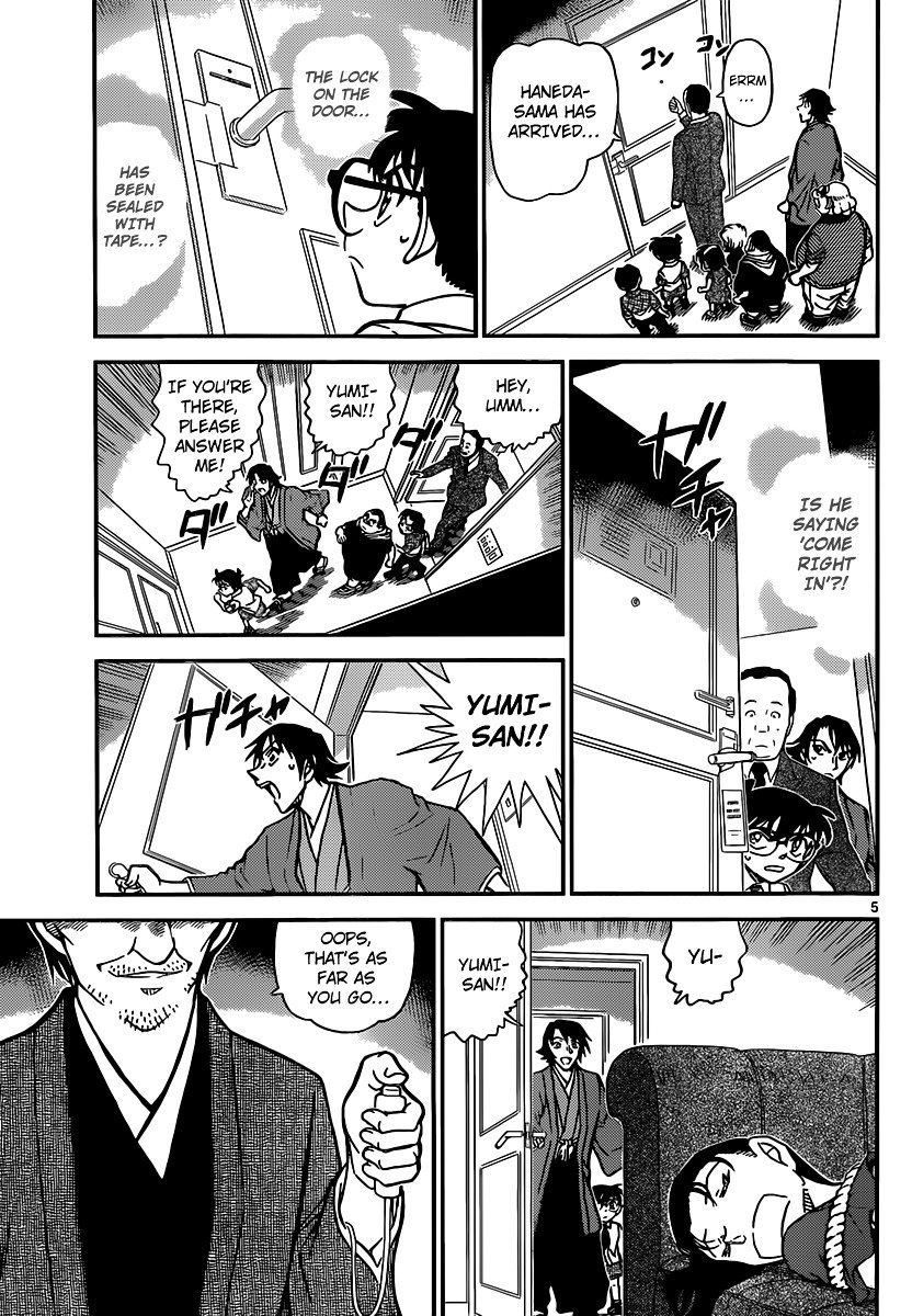 Read Detective Conan ENGLISH Manga Online