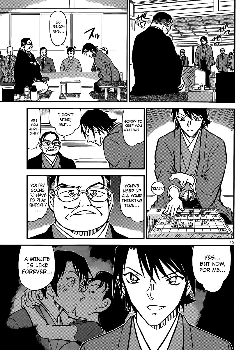 Read Detective Conan ENGLISH Manga Online