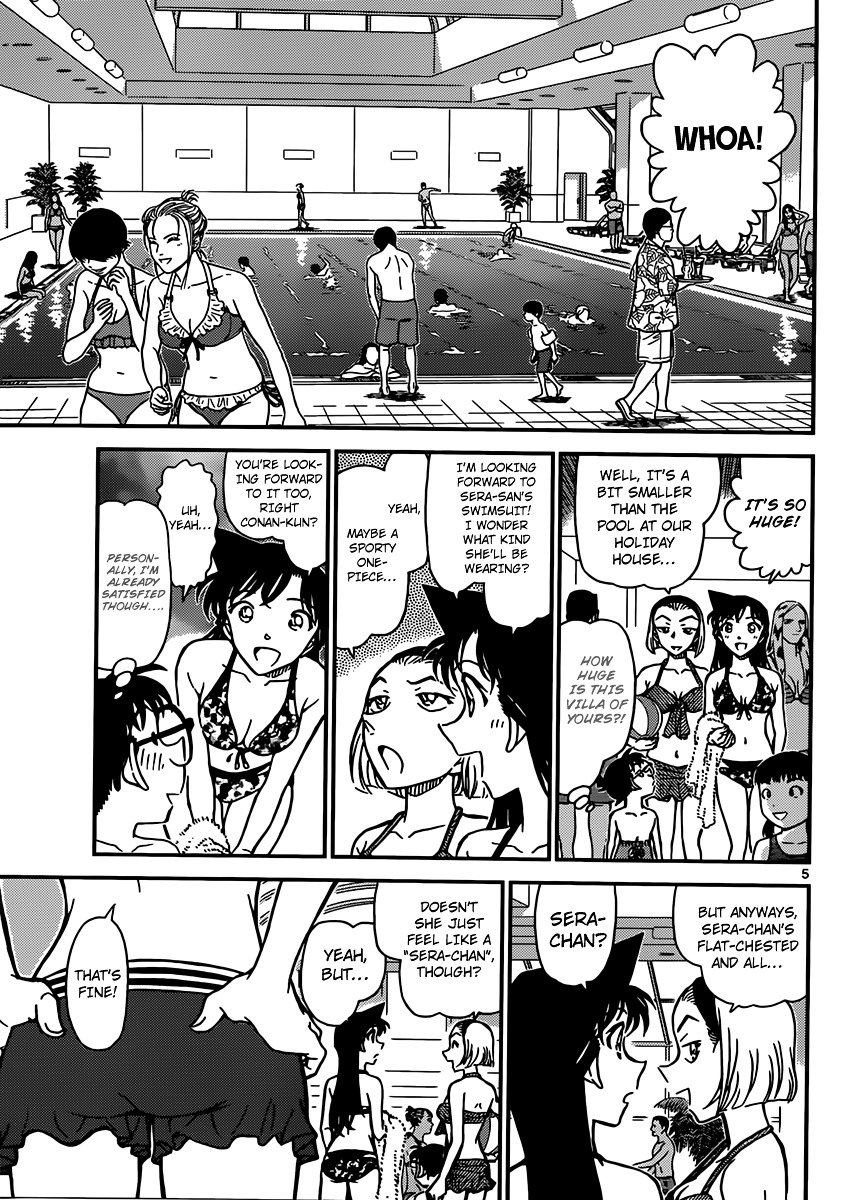 Read Detective Conan ENGLISH Manga Online