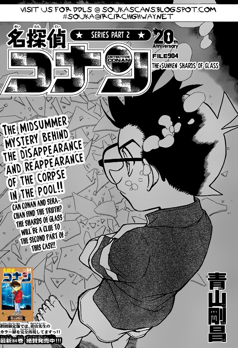 Read Detective Conan ENGLISH Manga Online