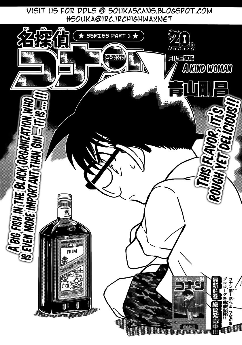 Read Detective Conan ENGLISH Manga Online