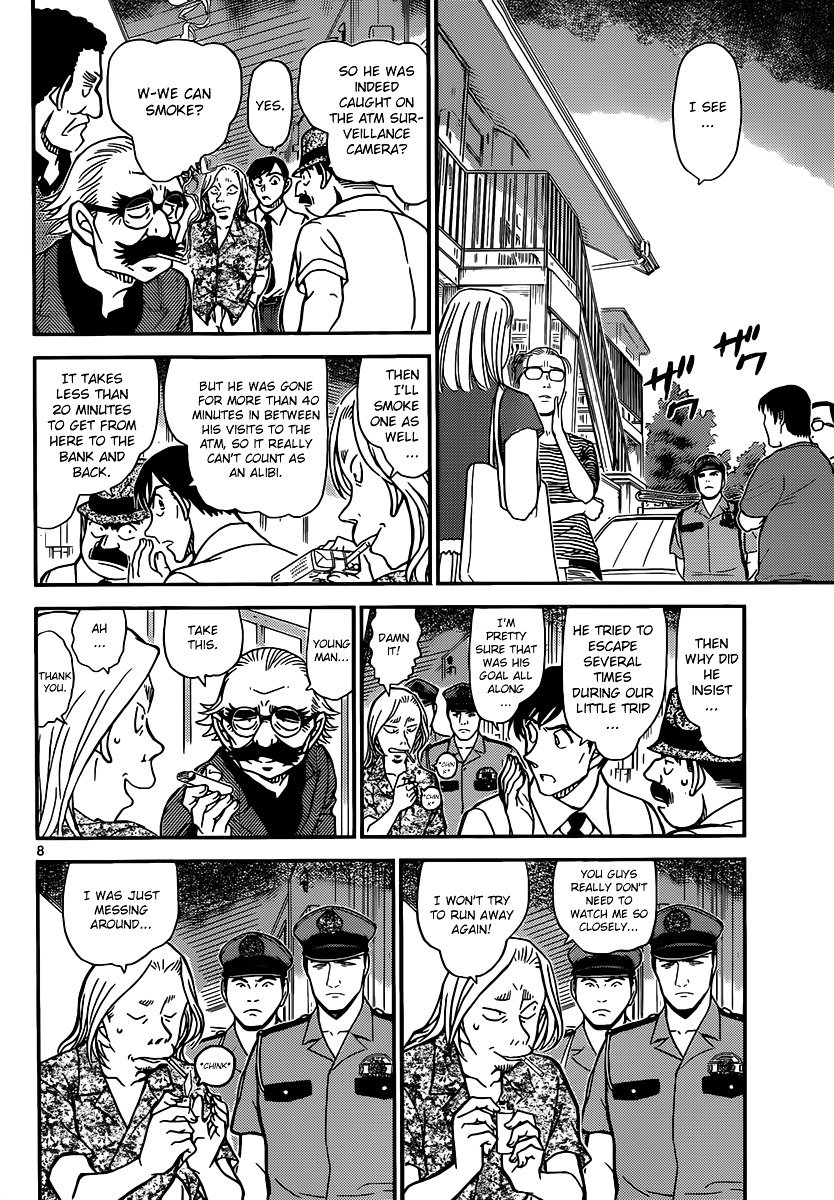 Read Detective Conan ENGLISH Manga Online