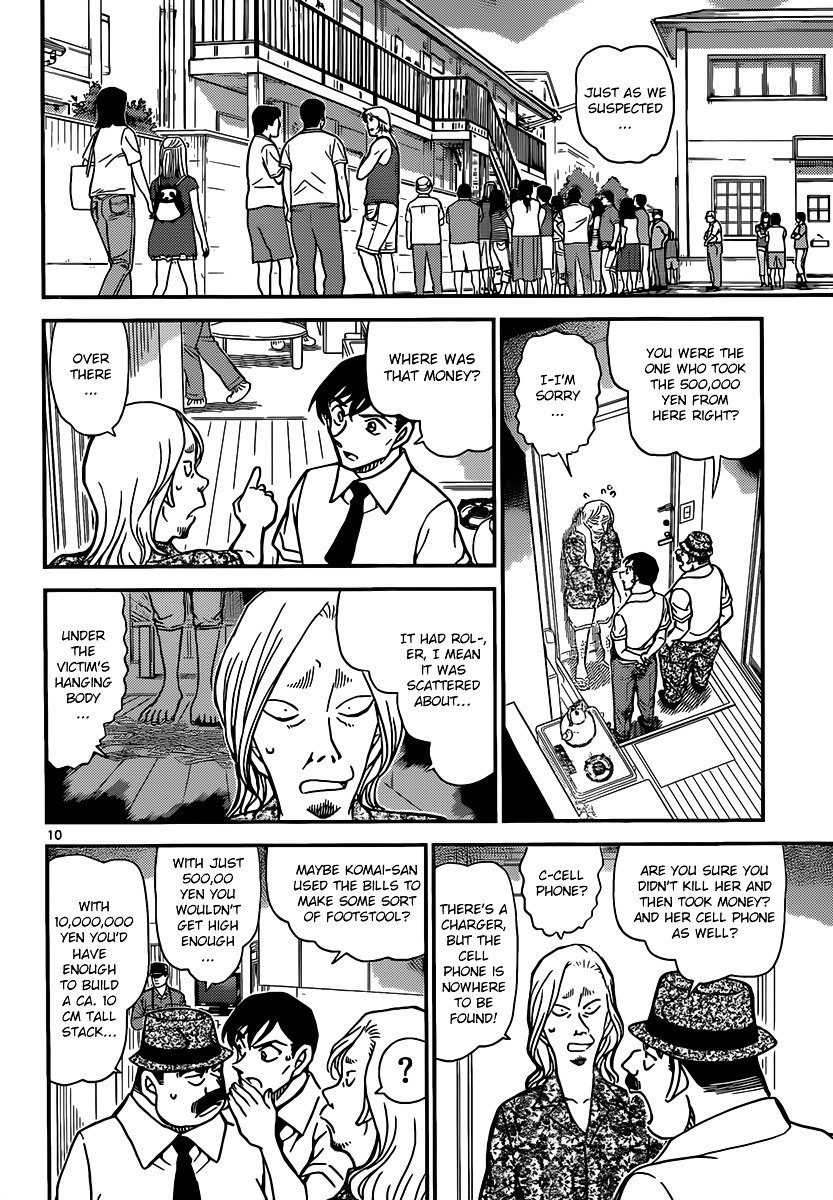 Read Detective Conan ENGLISH Manga Online