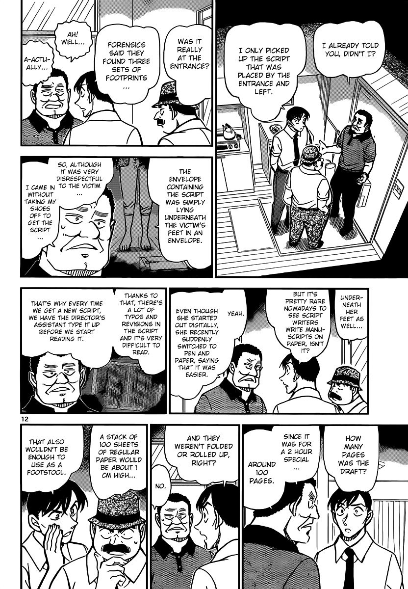 Read Detective Conan ENGLISH Manga Online