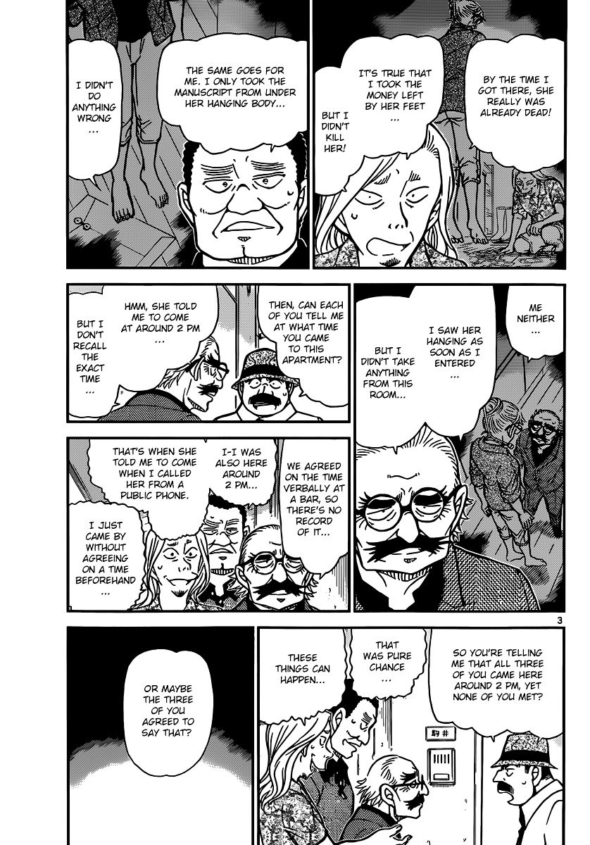 Read Detective Conan ENGLISH Manga Online