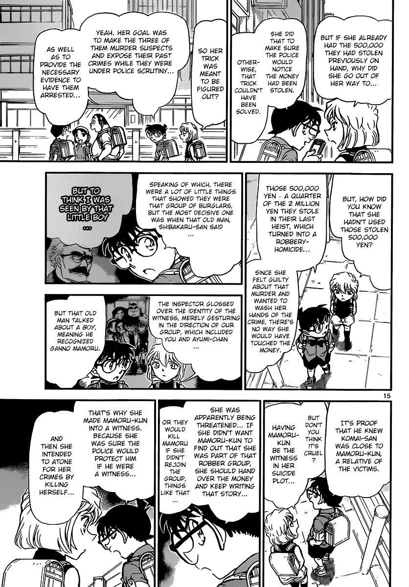 Read Detective Conan ENGLISH Manga Online