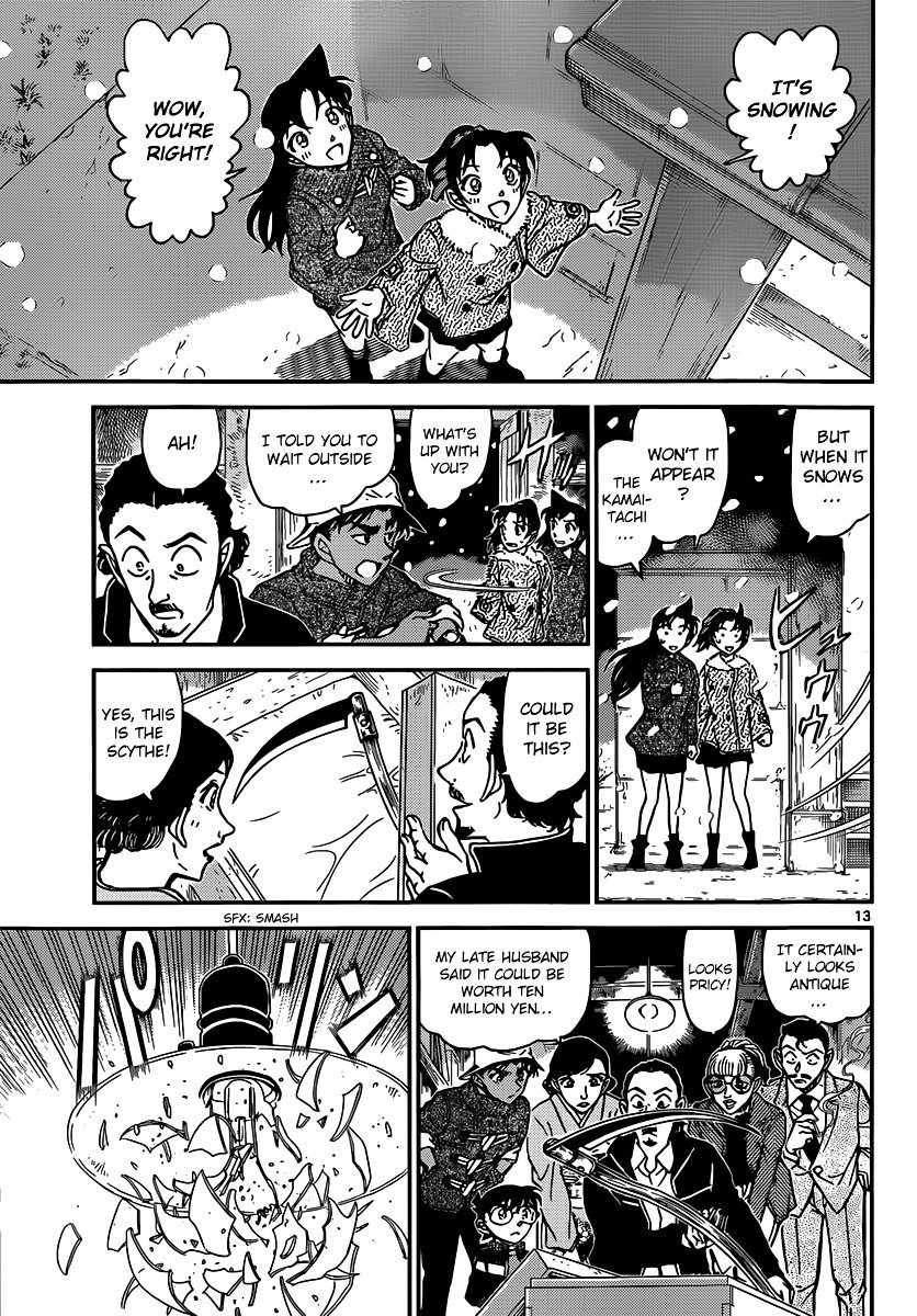 Read Detective Conan ENGLISH Manga Online