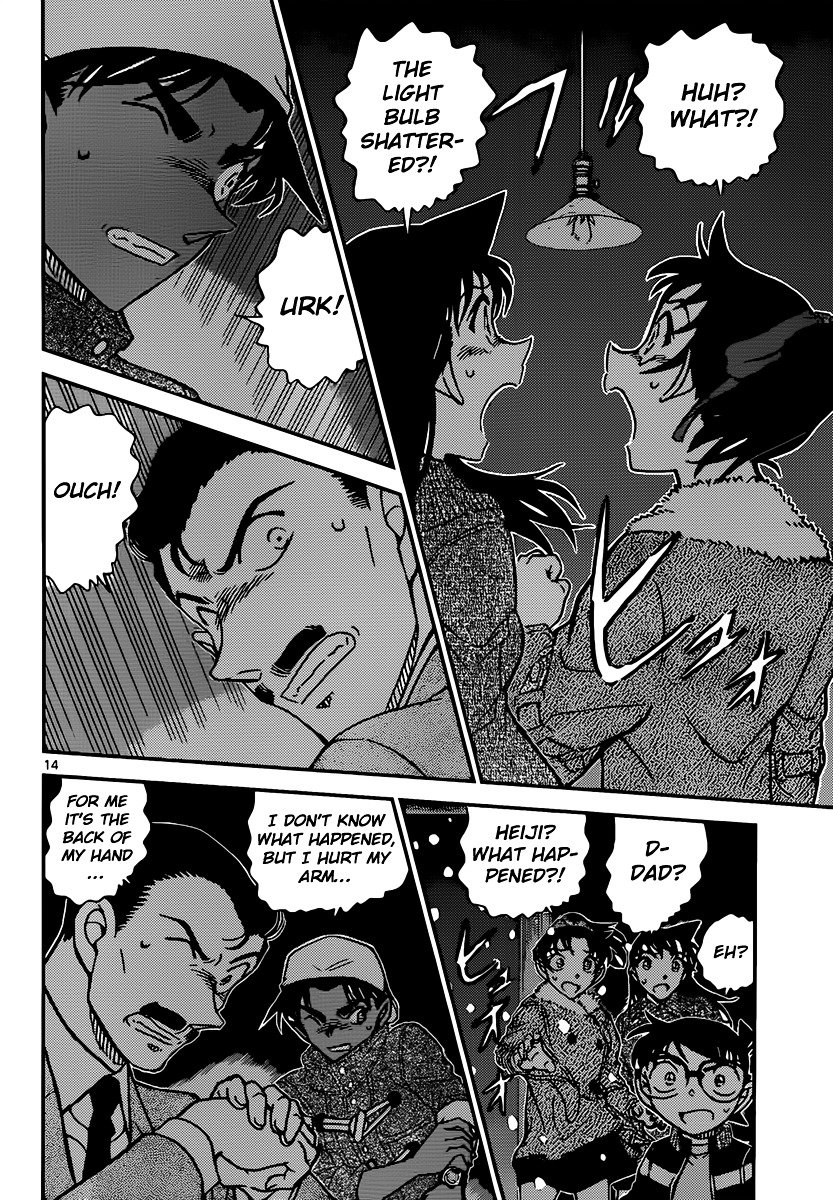 Read Detective Conan ENGLISH Manga Online