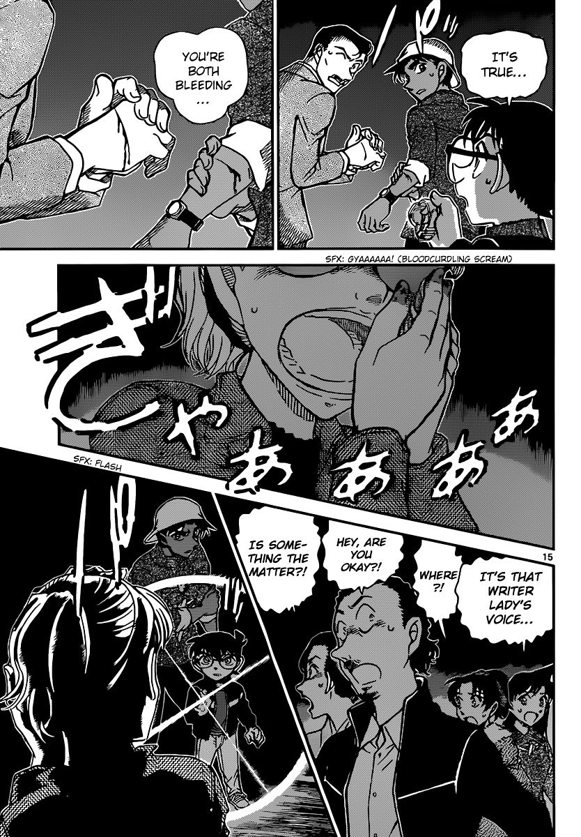 Read Detective Conan ENGLISH Manga Online