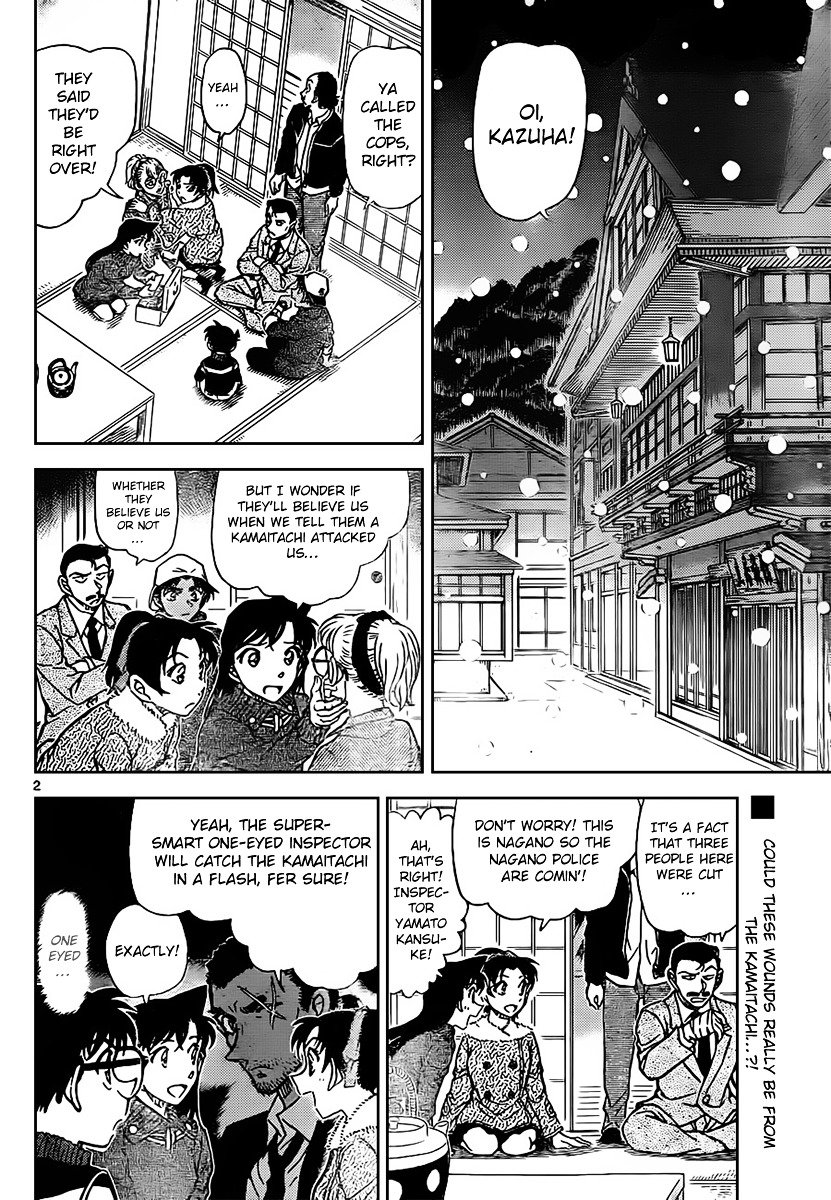 Read Detective Conan ENGLISH Manga Online