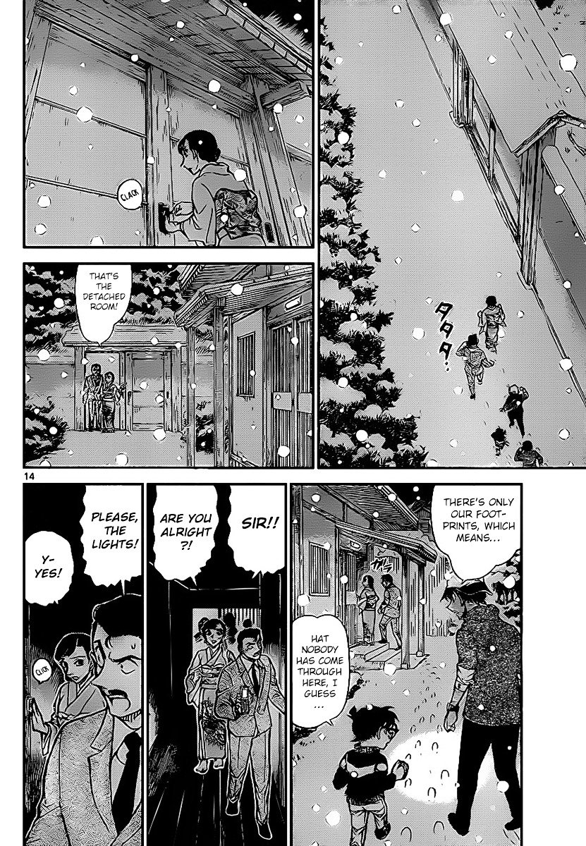 Read Detective Conan ENGLISH Manga Online