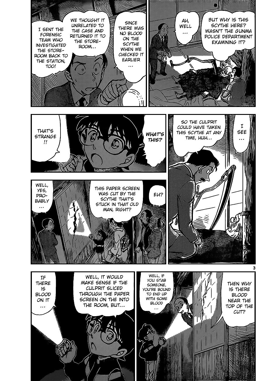 Read Detective Conan ENGLISH Manga Online