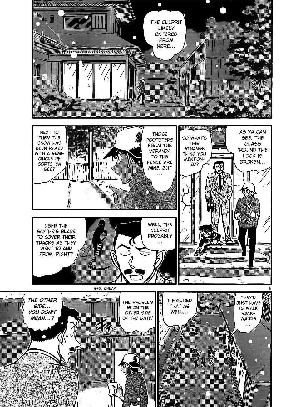 Read Detective Conan ENGLISH Manga Online