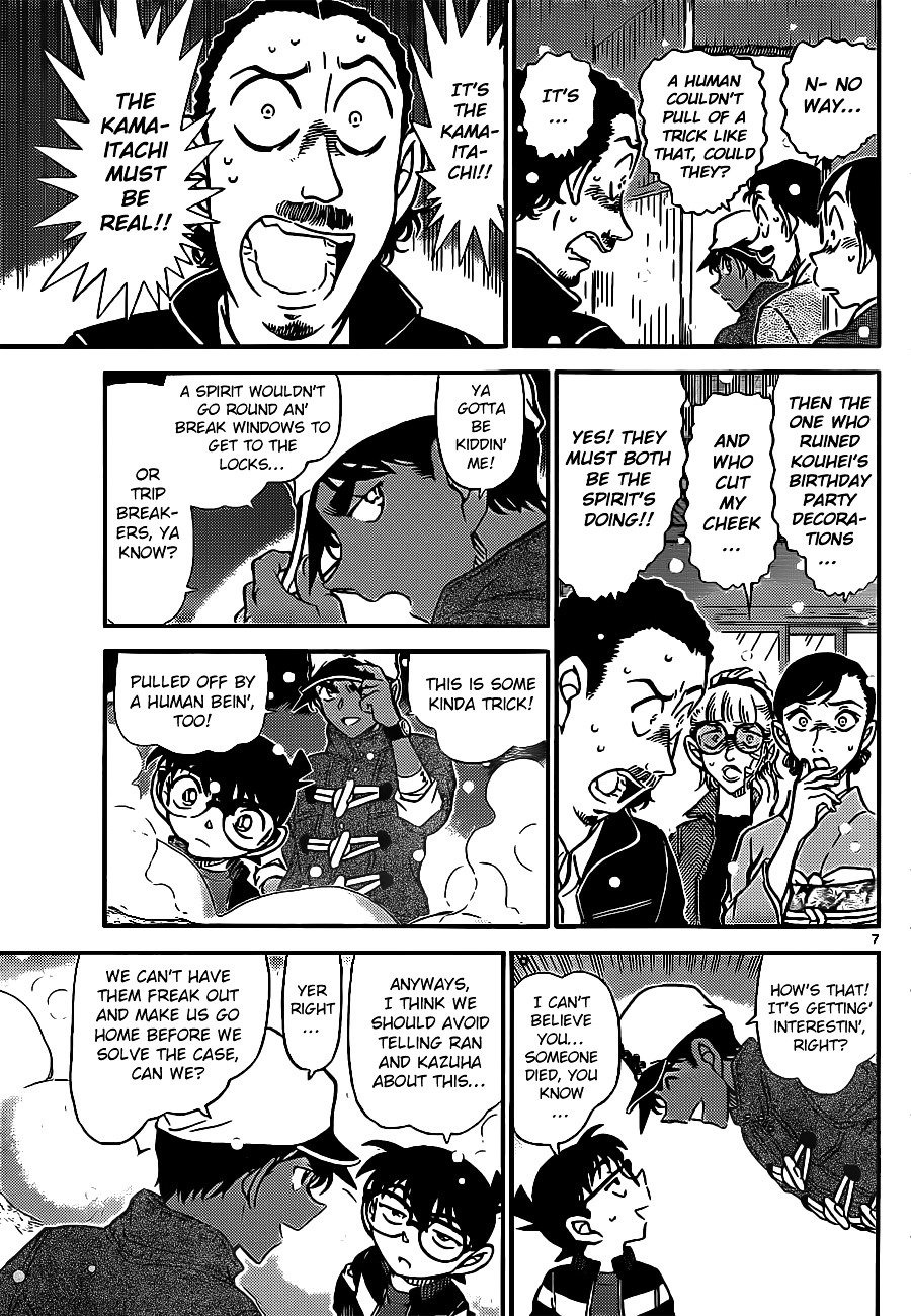 Read Detective Conan ENGLISH Manga Online
