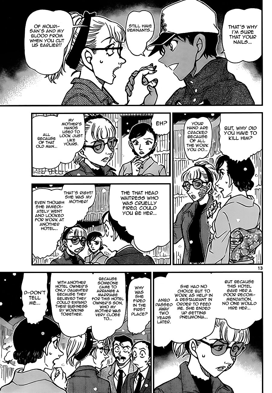 Read Detective Conan ENGLISH Manga Online