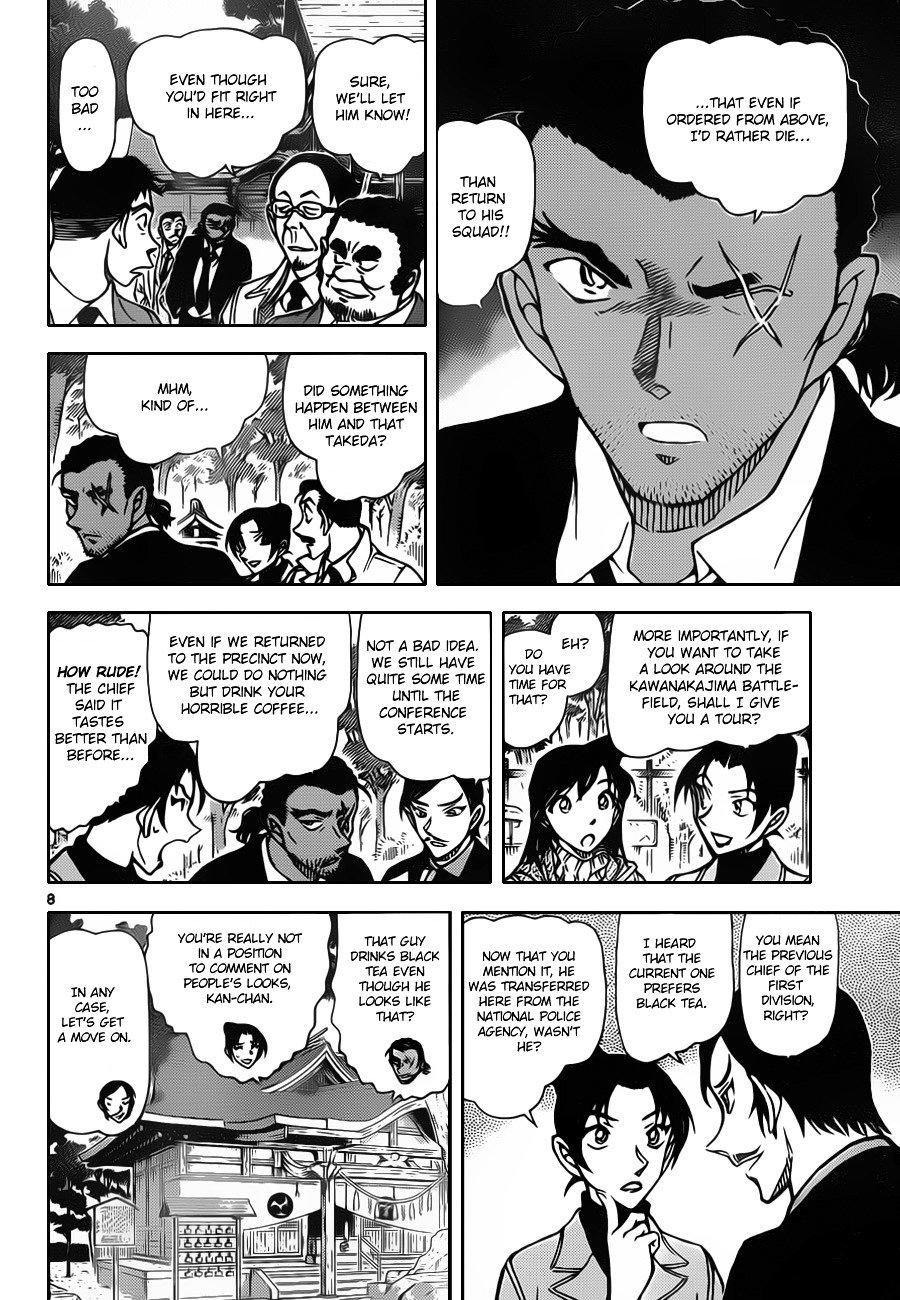 Read Detective Conan ENGLISH Manga Online