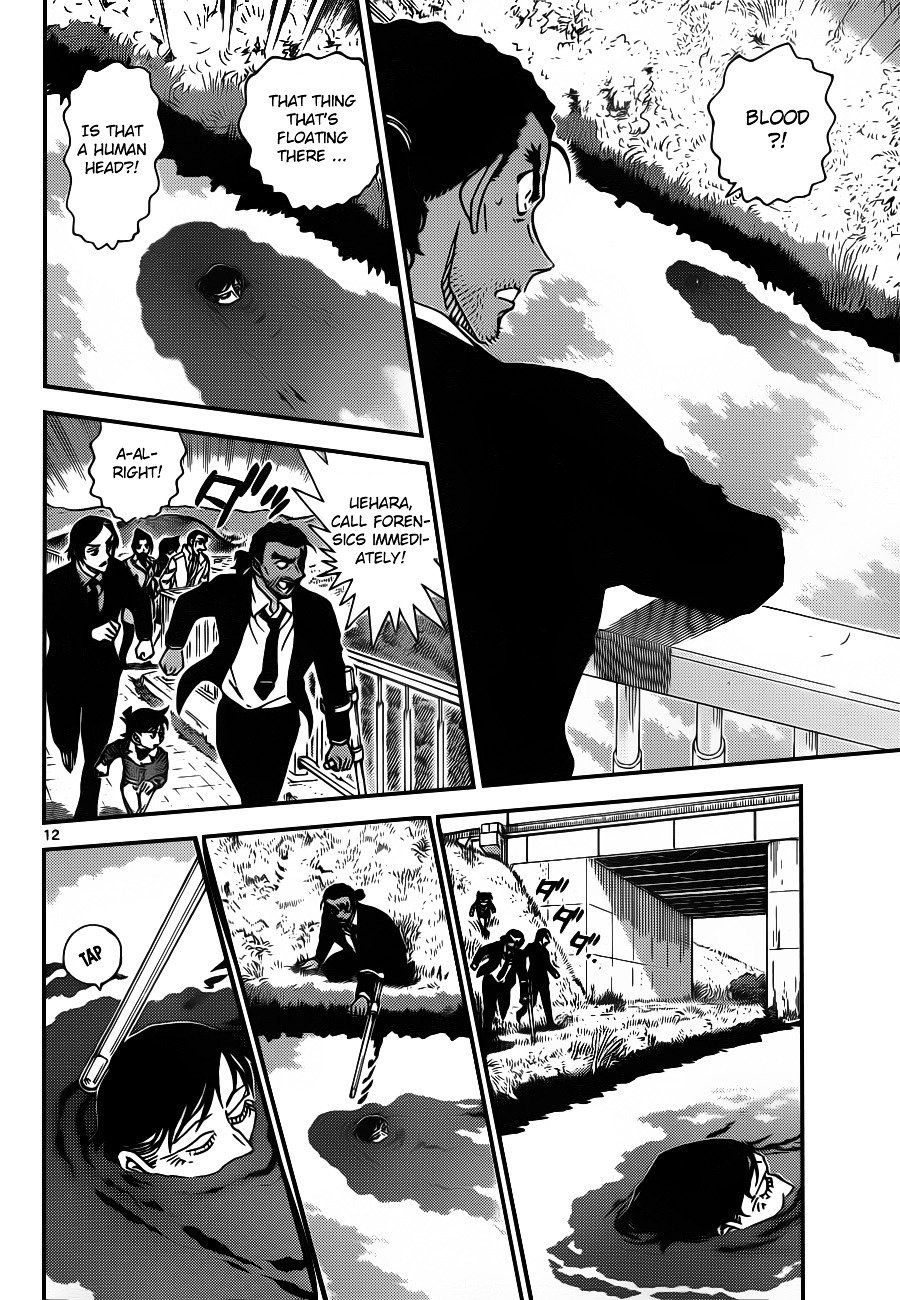 Read Detective Conan ENGLISH Manga Online