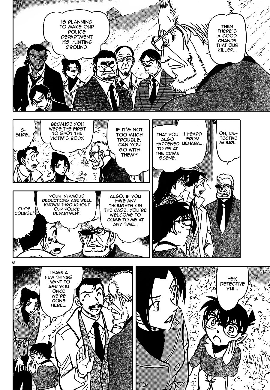 Read Detective Conan ENGLISH Manga Online