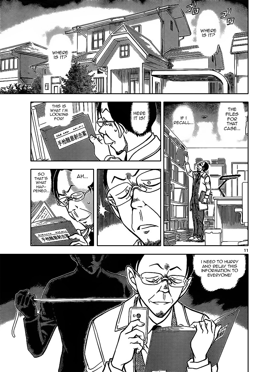 Read Detective Conan ENGLISH Manga Online