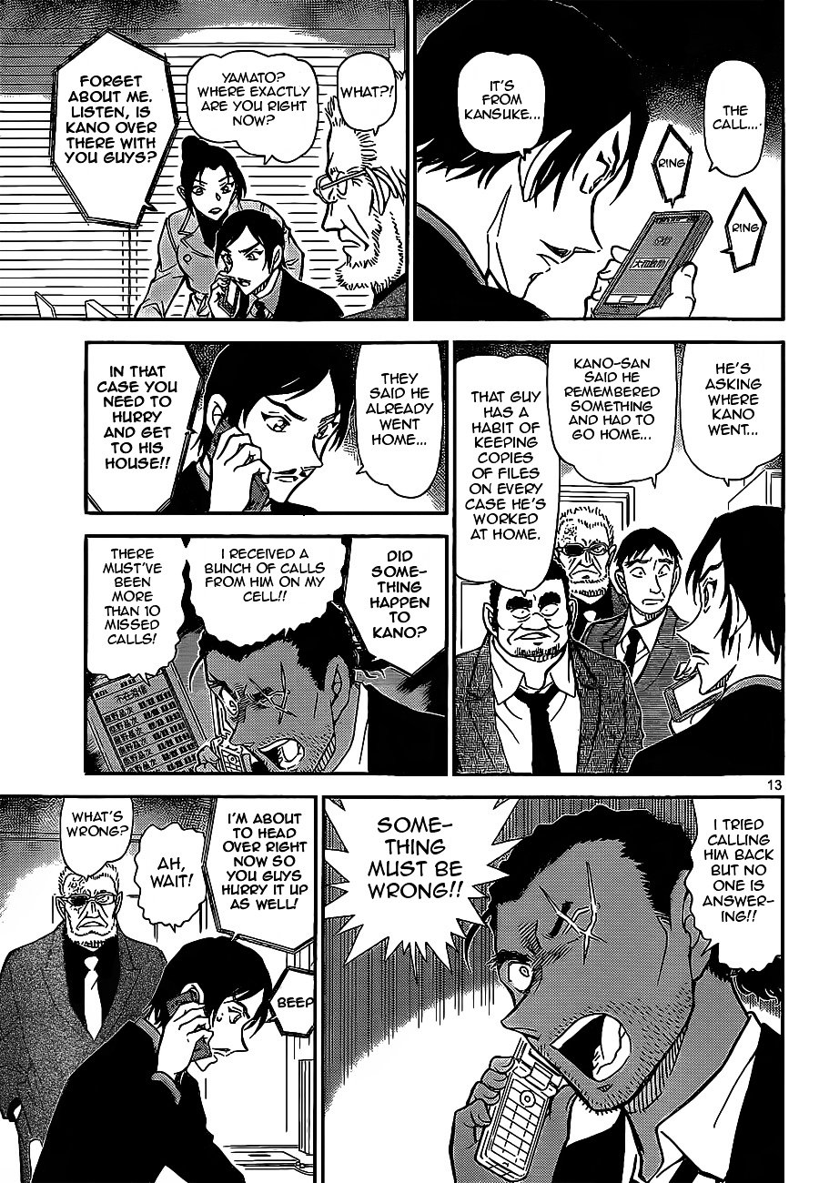 Read Detective Conan ENGLISH Manga Online