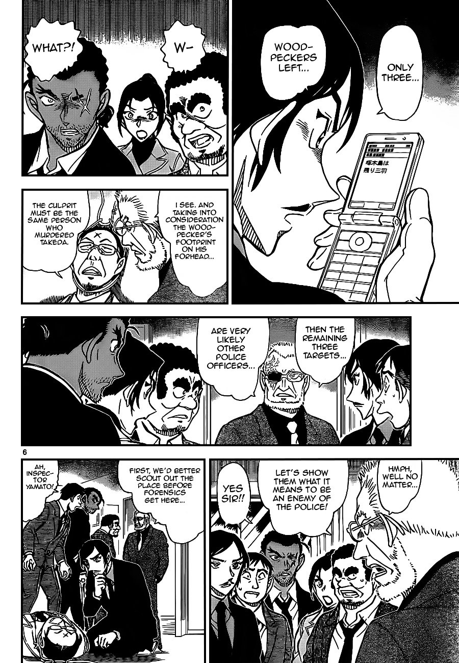 Read Detective Conan ENGLISH Manga Online