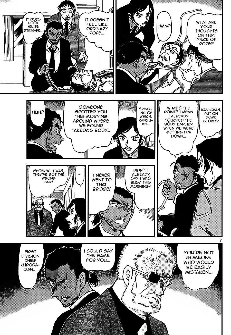 Read Detective Conan ENGLISH Manga Online