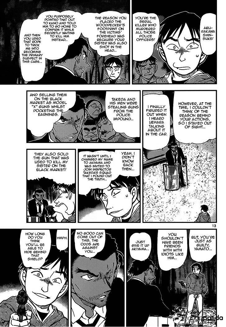 Read Detective Conan ENGLISH Manga Online