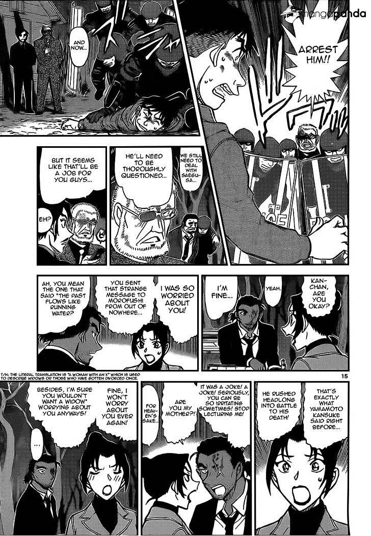 Read Detective Conan ENGLISH Manga Online