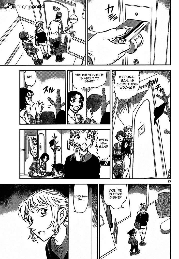 Read Detective Conan ENGLISH Manga Online