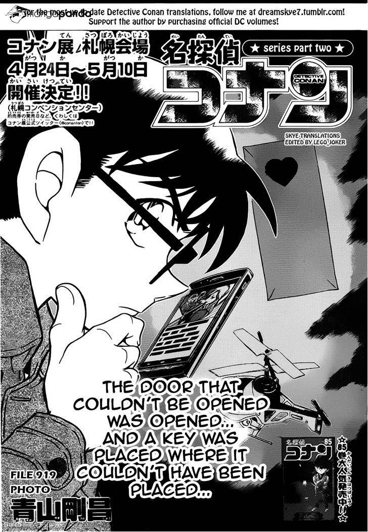 Read Detective Conan ENGLISH Manga Online