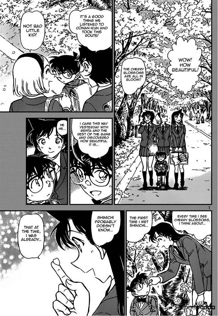 Read Detective Conan ENGLISH Manga Online